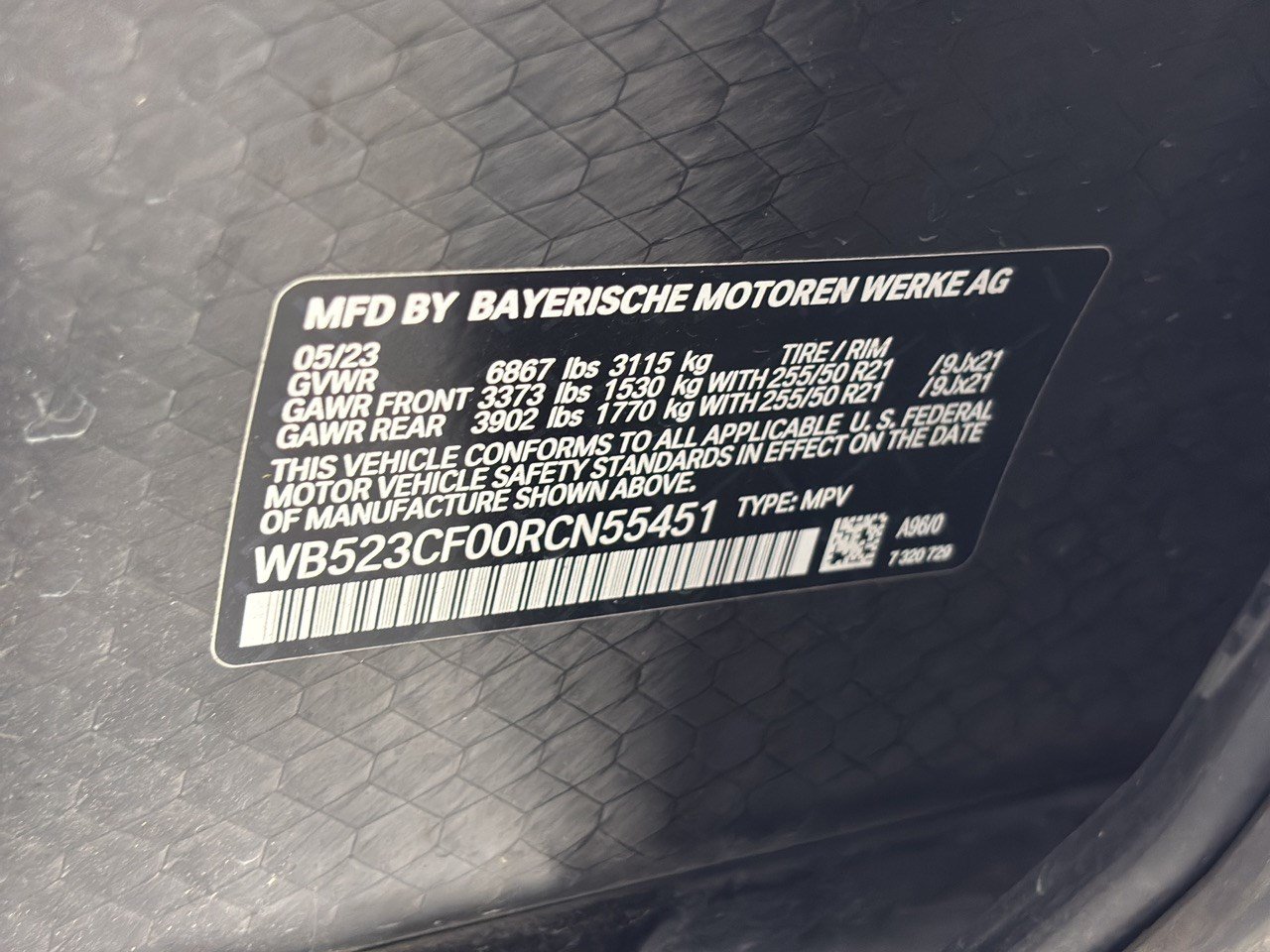 Certified 2024 BMW iX xDrive50 w/ Premium Package AWD/4WD image 31