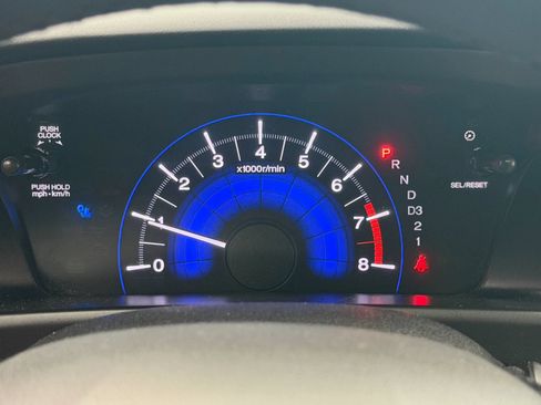 Used 2013 Honda Civic EX image 25