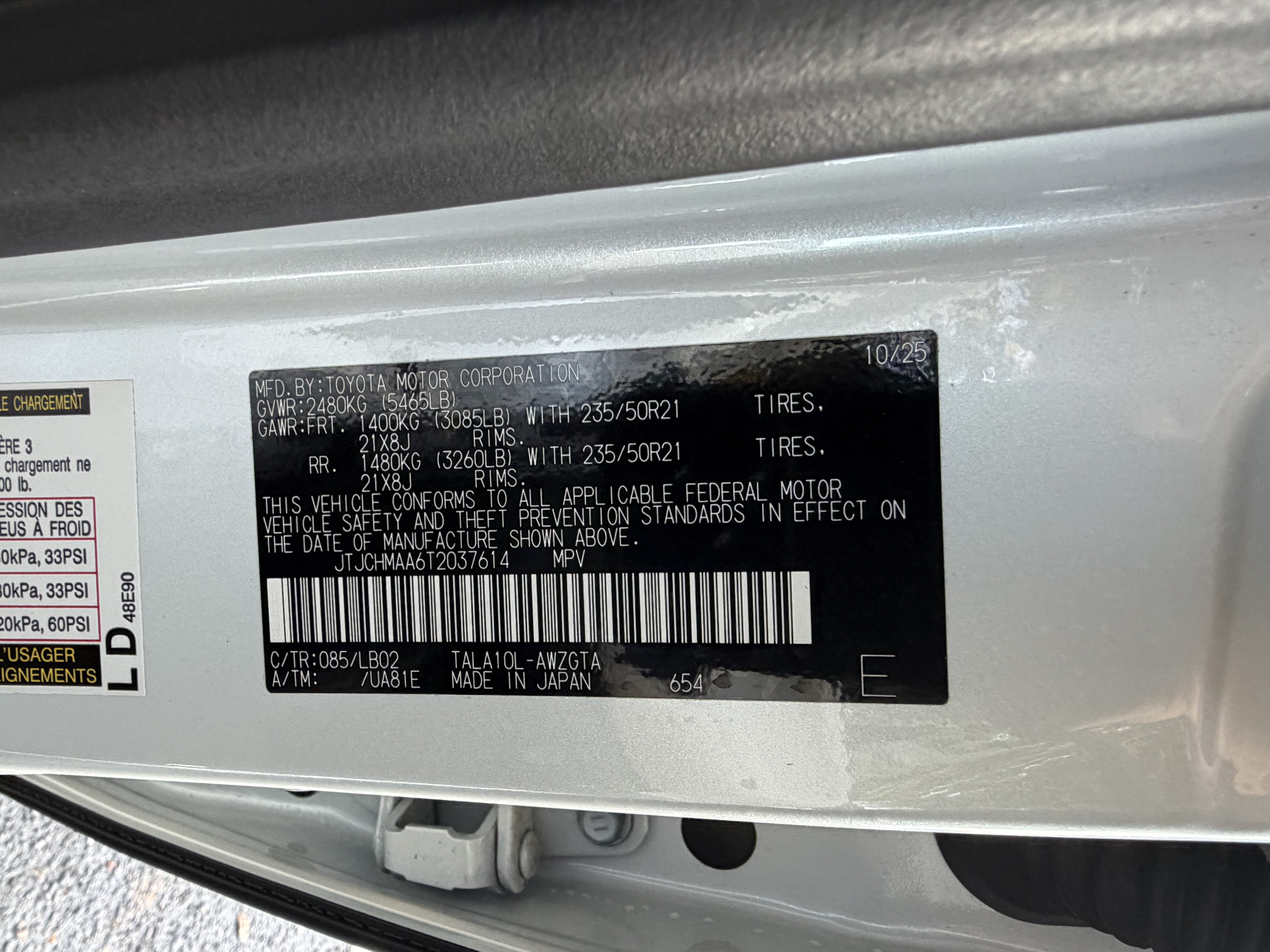 Used 2026 Lexus RX 350 Premium Plus w/ Accessory Package (Z1) FWD image 47