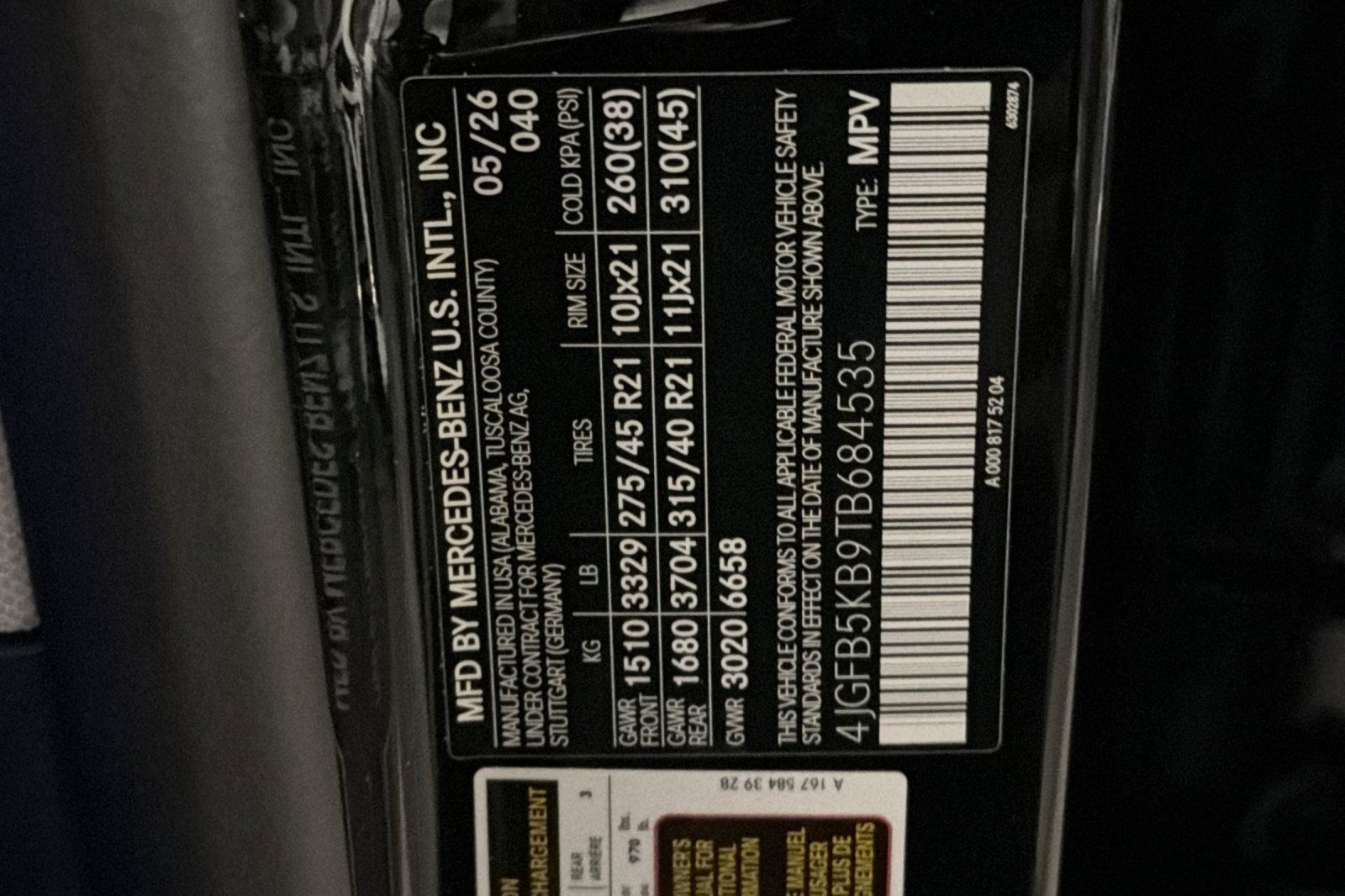 New 2026 Mercedes-Benz GLE 450 4MATIC image 28