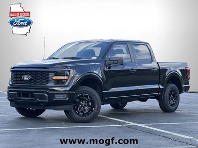 New 2026 Ford F150 STX