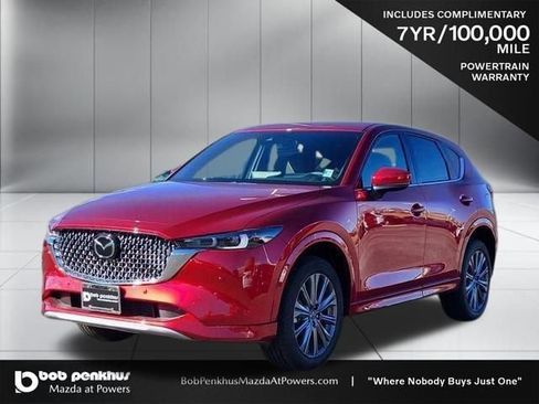 New 2025 MAZDA CX-5 Signature image 22