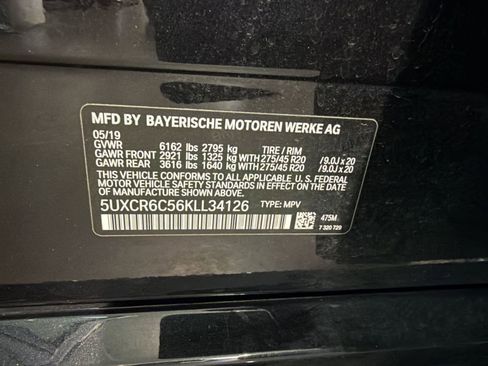 Used 2025 Audi SQ5 Premium Plus AWD/4WD image 13
