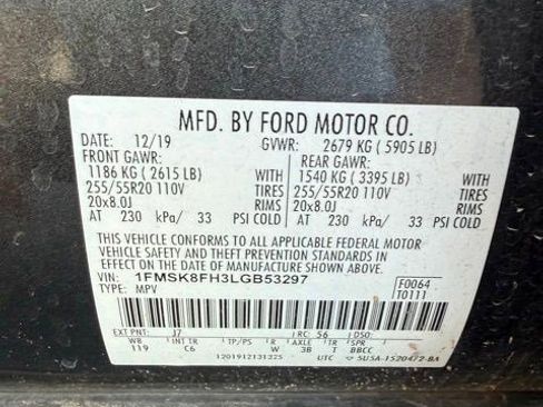 Used 2020 Ford Explorer Limited w/ Class III Trailer Tow Package AWD/4WD image 19
