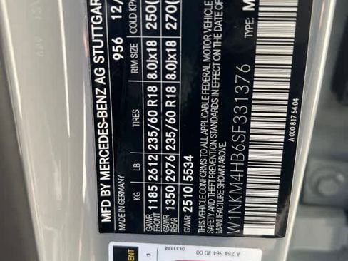 Certified 2025 Mercedes-Benz GLC 300 4MATIC image 12