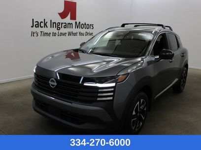 New 2026 Nissan Kicks SV