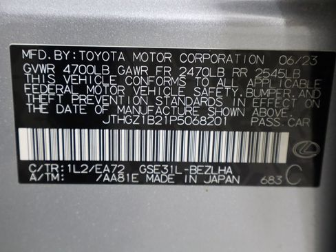 Used 2023 Lexus IS 350 F Sport w/ Memory Package RWD image 38