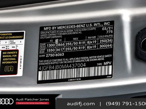 Used 2021 Mercedes-Benz GLE 350 GLE 350 SUV image 24