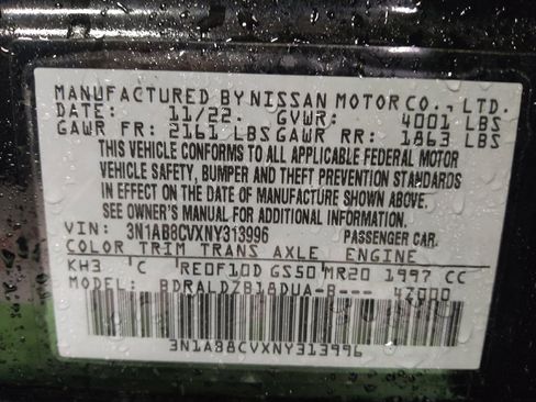 Used 2022 Nissan Sentra SV w/ SV Premium Package FWD image 33