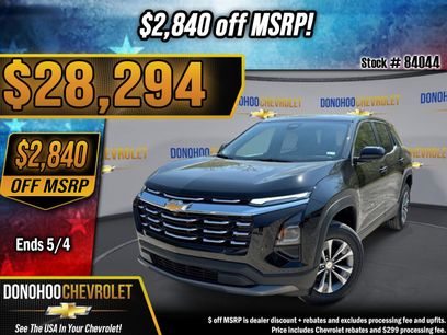 New 2026 Chevrolet Equinox LT