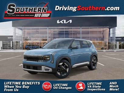 New 2027 Kia Seltos S