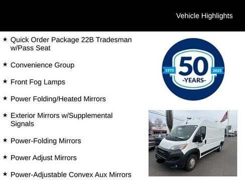 Used 2025 RAM ProMaster 2500 w/ Convenience Group image 5