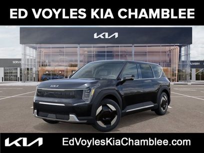 New 2026 Kia EV9 Light