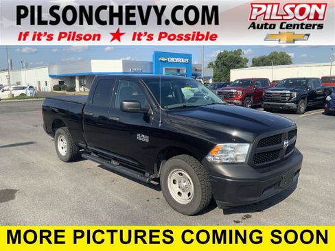 Used 2016 RAM 1500 Tradesman w/ Popular Equipment Group AWD/4WD image 1