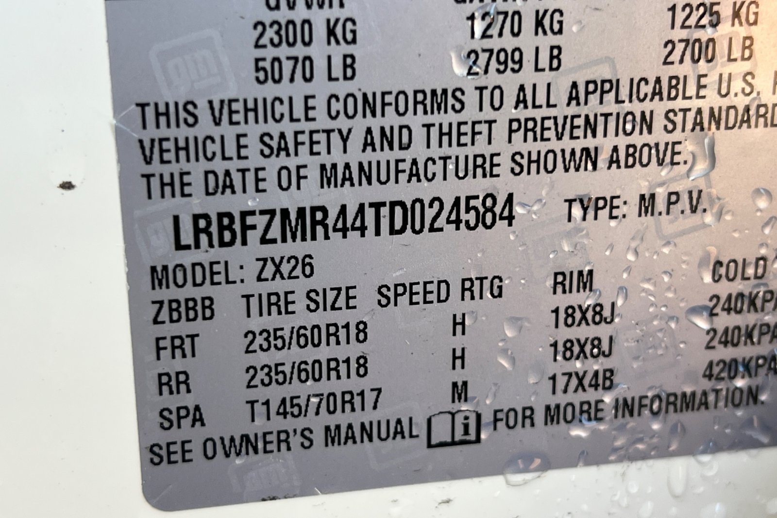 Used 2026 Buick Envision Preferred AWD/4WD image 56