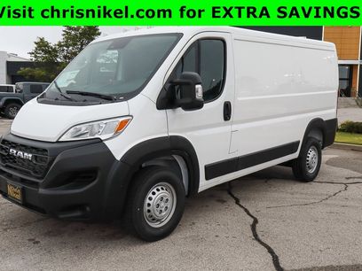 New 2026 RAM ProMaster 1500 w/ Power Group