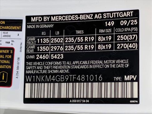 Used 2026 Mercedes-Benz GLC 300 image 17