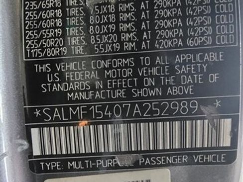 Used 2007 Land Rover Range Rover HSE image 20