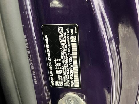 Used 2023 BMW Z4 sDrive30i w/ Driving Assistance Package image 47