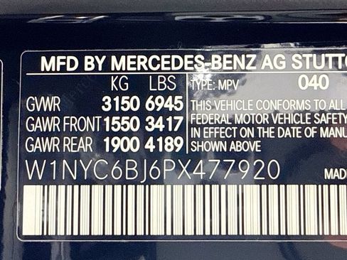 Used 2023 Mercedes-Benz G 550 image 31