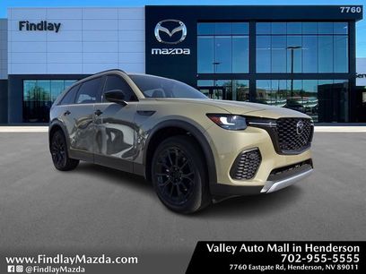 New 2026 MAZDA CX-70 3.3 Turbo w/ Premium Plus Pkg