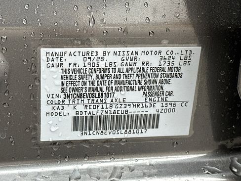 New 2025 Nissan Kicks SR image 32