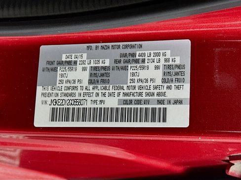 Used 2016 MAZDA CX-5 Grand Touring FWD image 12