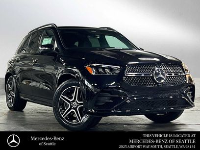 New 2026 Mercedes-Benz GLE 350 4MATIC