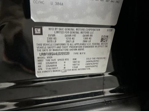 Certified 2020 Buick Envision Preferred image 33