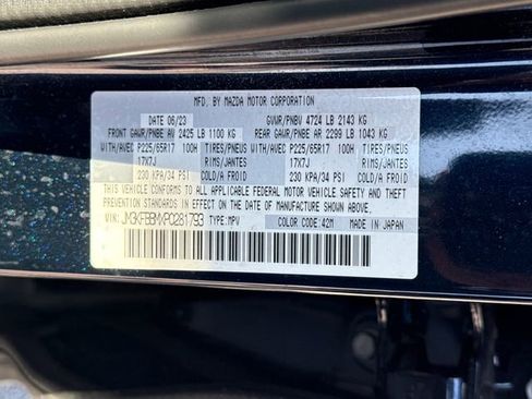Used 2023 MAZDA CX-5 AWD 2.5 S w/ Select Package image 18