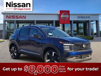 New 2026 Nissan Kicks SR