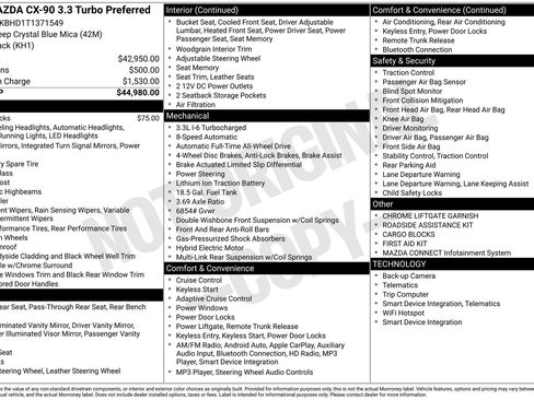 New 2026 MAZDA CX-90 3.3 Turbo w/ Preferred Package image 23