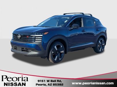 New 2026 Nissan Kicks SR