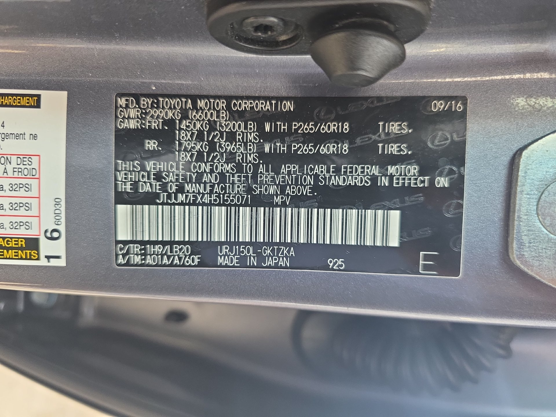 Used 2017 Lexus GX 460 Luxury w/ Preferred Accessory Package AWD/4WD image 33