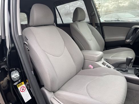 Used 2007 Toyota RAV4 Limited image 16