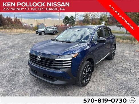 New 2026 Nissan Kicks SV w/ SV Premium Package image 1