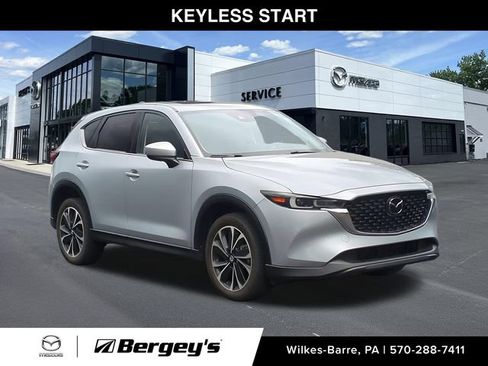 Used 2023 MAZDA CX-5 AWD 2.5 S w/ Premium Package image 5