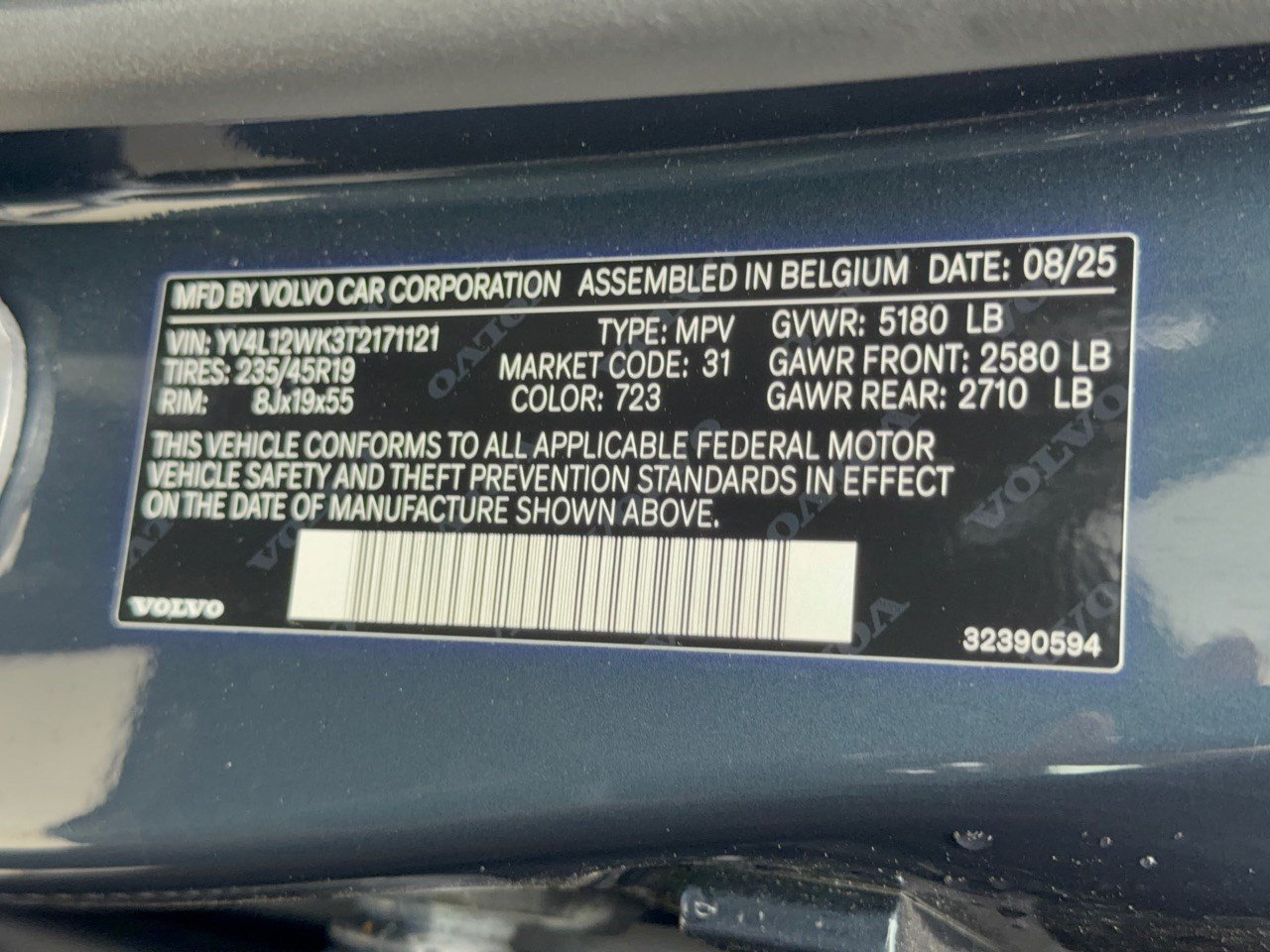 Certified 2026 Volvo V60 B5 Cross Country Plus AWD/4WD image 31