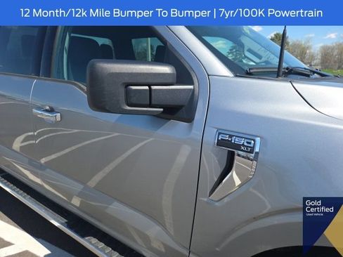 Used 2025 Ford F150 XLT w/ Equipment Group 301A Standard AWD/4WD image 7