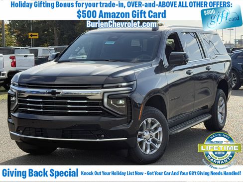 New 2026 Chevrolet Suburban LT w/ Comfort Package image 1