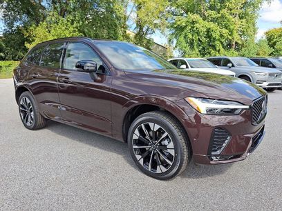 New 2026 Volvo XC60 B5 Plus w/ Protection Package Premier