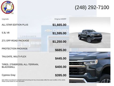 New 2026 Chevrolet Silverado 1500 LT w/ All Star Edition Plus image 5