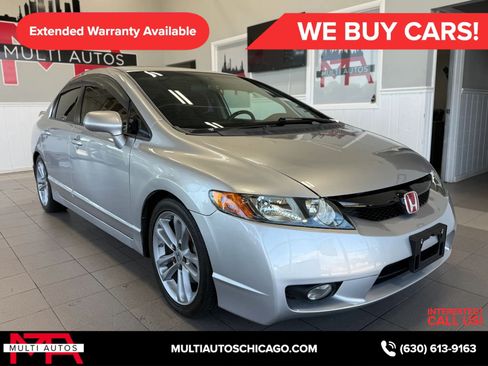 Used 2008 Honda Civic Si image 4