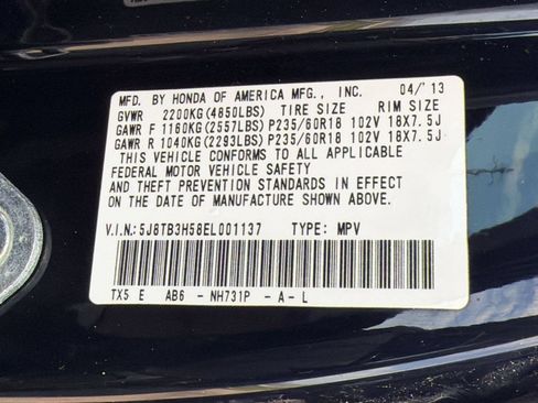 Used 2014 Acura RDX FWD w/ Technology Package image 23