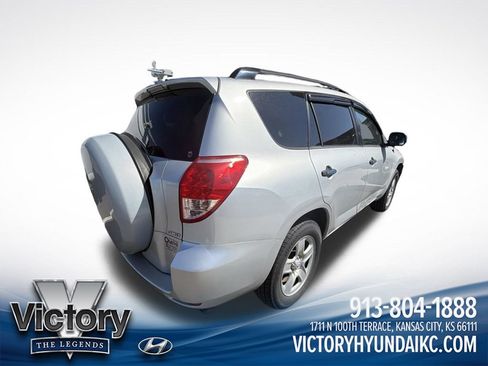 Used 2008 Toyota RAV4 4WD image 5