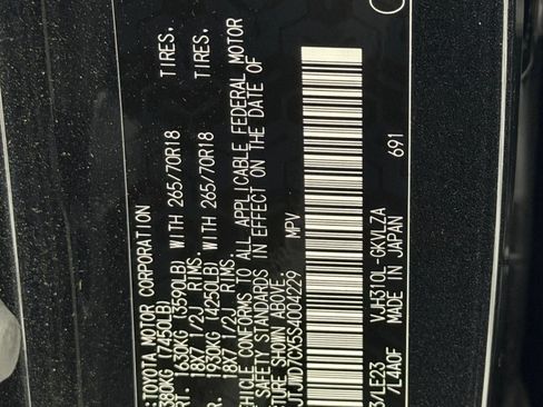 Used 2025 Lexus LX 700h Overtrail AWD/4WD image 26