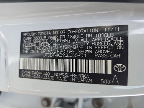 Used 2012 Toyota Yaris Sedan image 32