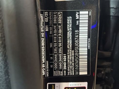 Used 2025 Mercedes-Benz GLC 350e GLC 350e image 29