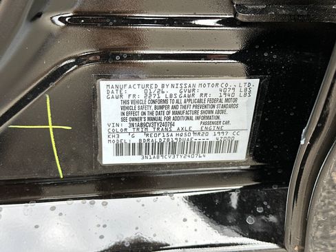 New 2026 Nissan Sentra SV w/ SV Convenience Package image 33