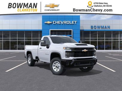 New 2026 Chevrolet Silverado 2500 W/T w/ WT Convenience Package